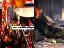 রামনবমী: মৃত ১, অশান্ত রানিগঞ্জ, বোমার আঘাতে গুরুতর জখম পুলিশ কর্তা