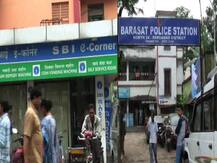 এটিএম কার্ড ব্লক হয়ে যাওয়ার ভয় দেখিয়ে জোড়া অ্যাকাউন্টের তথ্য হাতিয়ে ব্যাঙ্ক জালিয়াতি