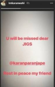 মাত্র ২৬ বছর বয়সে আচমকাই চলে গেলেন ছোটপর্দার এই অভিনেতা!