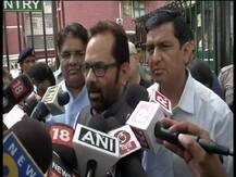 নিউজ চ্যানেলের রিপোর্টের ভিত্তিতেই কর্নাটকে ভোটের দিন ট্যুইট করেন মালব্য, একই সময়ে করেছেন কংগ্রেসের নেতাও ,কমিশনে দাবি বিজেপির