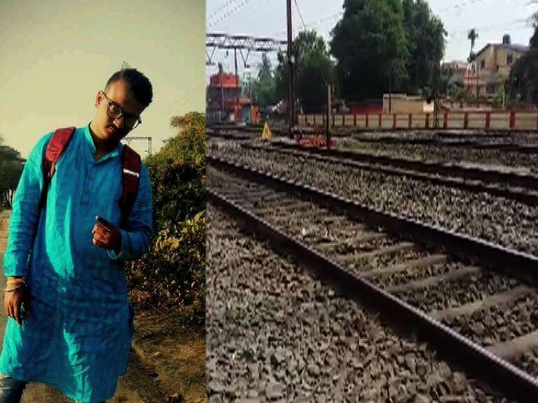 Student dies mysteriously a day before HS exam, writes 'Bye...' on FB ফেসবুক পোস্টে লেখা ‘বিদায়...’, উচ্চমাধ্যমিকের আগের দিন পরীক্ষার্থীর রহস্যমৃত্যু, রেললাইনে উদ্ধার দেহ