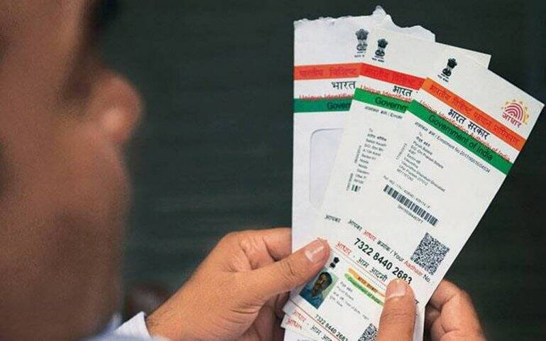 Deadline for linking Aadhar with welfare schemes extended to June 30 জনকল্যাণমূলক প্রকল্পগুলিতে আধার সংযুক্তির সময়সীমা বেড়ে হল ৩০ জুন