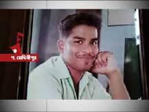 ফেসবুকে \'বাই\' লিখে পোস্ট,বন্ধুকে ‘চললাম, আসছি’ বলে ফোনের কিছুক্ষণের মধ্যেই ভাড়াবাড়ি থেকে উদ্ধার স্কুলশিক্ষকের ঝুলন্ত দেহ