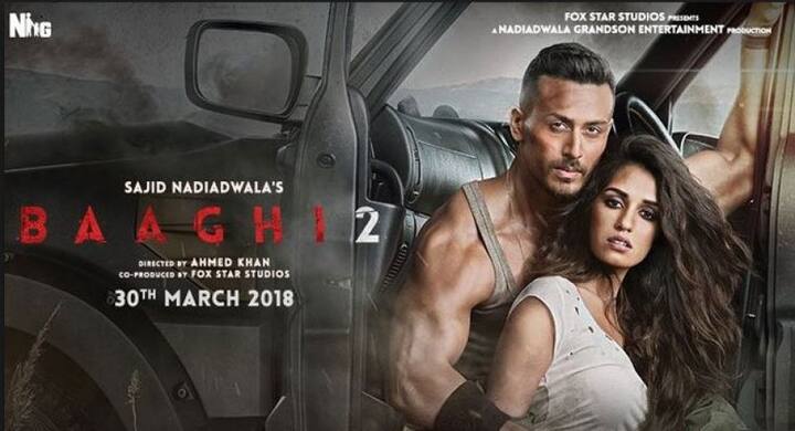 প্রথম দিন দেশের বাজারেই শুধু ২৫.১০ কোটি টাকার ব্যবসা করেছে এই ছবি। এ বছরের অন্য সব ছবির থেকে বেশি। 