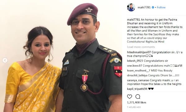 প্রসঙ্গত, গতকালই ছিল ভারতের ২০১১ ক্রিকেট বিশ্বকাপ জয়ের সপ্তম বর্ষপূর্তি। সেদিন মুম্বইয়ের ওয়াংখেড়ে স্টেডিয়ামে ধোনির ব্যাট থেকেই এসেছিল জয়সূচক শট। বিশাল ছক্কা হাঁকিয়ে ভারতকে জয়ী করেন তিনি। তার ঠিক সাত বছরের মাথায় এই সম্মান পেলেন ধোনি।