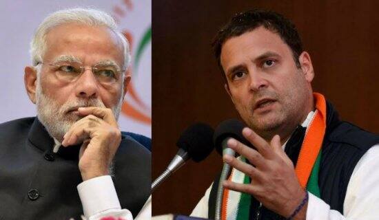 PM is Pakistan's poster boy, not us: Rahul নওয়াজকে আলিঙ্গন, পঠানকোটে আইএসআইকে আসার অনুমতি: আমরা নই, পাকিস্তানের পোস্টার বয় মোদি, কটাক্ষ রাহুলের