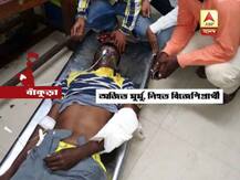 পঞ্চায়েত ভোট: বাঁকুড়ার রানিবাঁধে বিজেপির গ্রাম পঞ্চায়েত প্রার্থীর মৃত্যু, আহত তৃণমূল কর্মী