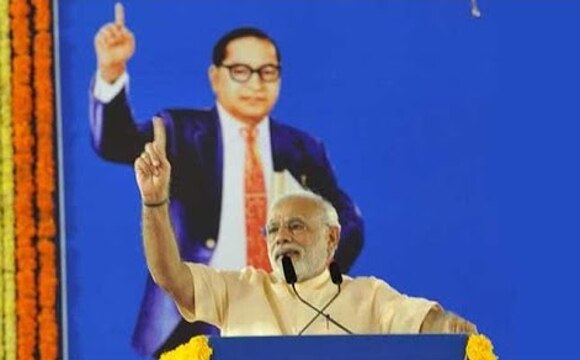 PM Modi hails BR Ambedkar's contribution to maritime sector সমুদ্রপথ পরিবহণে অম্বেডকরের ভূমিকার প্রশংসা মোদীর