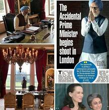 ‘দ্য অ্যাকসিডেন্টাল প্রাইম মিনিস্টার’-এ সনিয়া গাঁধীর ভূমিকায় জার্মান অভিনেত্রী সুজান বার্নেট