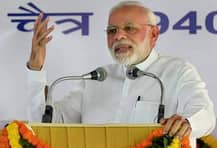 খুনের ছক মাওবাদীদের, পুনে পুলিশের দাবির পর উচ্চস্তরের বৈঠক, নিরাপত্তা বাড়ছে মোদীর