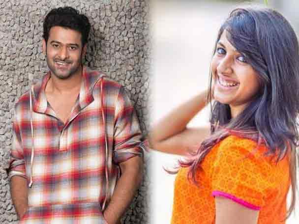 Is Baahubali star Prabhas and Chirenjeevi's niece getting married, know the truth ‘বাহুবলী’ প্রভাস এবং চিরঞ্জীবীর ভাইঝির বিয়ের খবর কতটা সত্যি? জেনে নেব