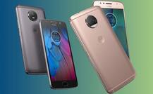সীমিত সময়ের সুযোগ, 4GB RAM ও ১৬ MP ক্যামেরার মোটো জি ৫এস স্মার্টফোনের দাম ৫ হাজার টাকা কমাল মোটোরোলা