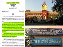 পঞ্চায়েত মনোনয়ন: নতুন করে বিজ্ঞপ্তি নয়, খবর কমিশন সূত্রে