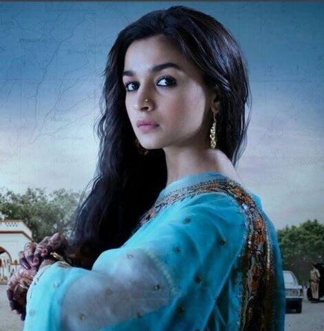 এটি হল শেষ পোস্টার। 