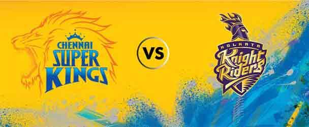 Police chase away protesters trying to disrupt IPL match কাবেরী জলবন্টন ইস্যু: চেন্নাই বনাম নাইট রাইডার্স ম্যাচের আগে বিক্ষোভকারীদের তাড়া, স্টেডিয়ামে মোতায়েন চার হাজার পুলিশ