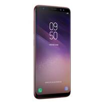 বাজারে নতুন বার্গান্ডি রঙের গ্যালাক্সি ৮ মডেল নিয়ে এল স্যামসাঙ, জেনে নিন দাম ও স্পেসিফিকেশন