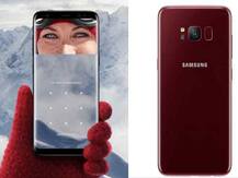 বাজারে নতুন বার্গান্ডি রঙের গ্যালাক্সি ৮ মডেল নিয়ে এল স্যামসাঙ, জেনে নিন দাম ও স্পেসিফিকেশন