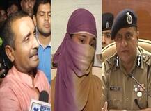 উন্নাও গণধর্ষণ: ‘সম্মানীয় বিধায়ক’-কে গ্রেফতার করা হবে কিনা, সিদ্ধান্ত নেবে সিবিআই, সাফাই উত্তর প্রদেশ পুলিশের