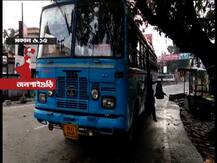 বামেদের বনধের ‘প্রভাব নেই’ জেলাতেও, বার হচ্ছে \'বিক্ষিপ্ত\' মিছিল