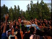 দেড় মাস পরে পশ্চিম মেদিনীপুরের বাঘঘরার জঙ্গলে মিলল রয়্যাল বেঙ্গল টাইগারের মৃতদেহ