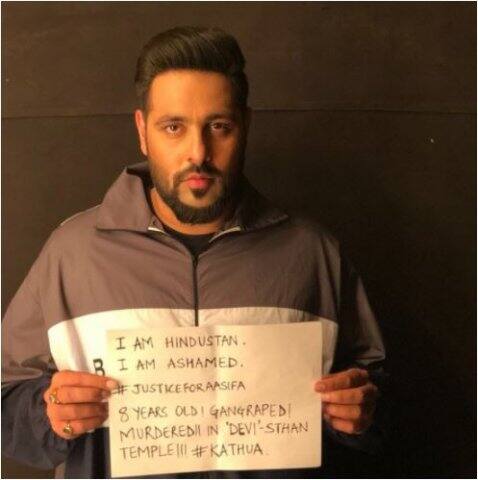 স্বরা ভাস্কর। গায়ক বাদশাও শেয়ার করেছেন নিজের ছবি।