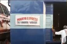 বিহারে মৌর্য এক্সপ্রেসের বগিতে ঢুকে গেল রেলের পাত, মৃত ১, অন্তর্ঘাতের আশঙ্কা