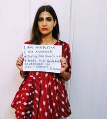 কাঠুয়া: সোশ্যাল মিডিয়ায় ক্ষোভ উগরে দিলেন করিনা কপূর