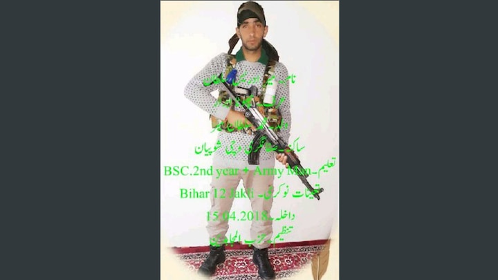 Indian Army soldier from Kashmir's Shopian has joined Hizbul Mujahideen, say reports হিজবুল মুজাহিদিনে যোগ দিয়েছেন এই সেনানী? বলছে রিপোর্ট