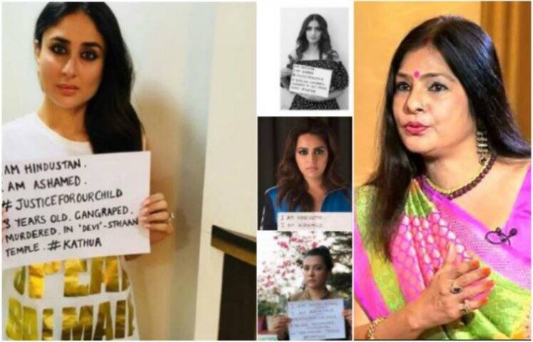 Malini Awasthi attacks Bollywood actresses on Kathua murder protest campaign ‘ডিজাইনার ক্যাম্পেন’, কাঠুয়া কাণ্ডের বিরুদ্ধে বলিউডি নায়িকাদের প্রতিবাদের সমালোচনায় গায়িকা মালিনী অবস্থি