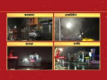 ছবিতে দেখুন: তুমুল ঝড়-ষ্টিতে বিপর্যস্ত কলকাতা সহ দক্ষিণবঙ্গ