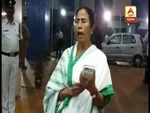 ঝড়ে মৃতের সংখ্যা বেড়ে ১৮, প্রত্যেক পরিবারকে ২ লক্ষ টাকা আর্থিক সাহায্য রাজ্যের