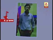 বিয়ের কদিন আগে বেরিয়েছিলেন পাথর ধারণ করতে, রহস্যজনকভাবে মৃত ব্যবসায়ী, জ্যোতিষীকে আটক করল পুলিশ