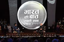 সমালোচনা গণতন্ত্রের পক্ষে ভাল কিন্তু অকারণ অভিযোগ তোলা বিপজ্জনক, লন্ডনে বললেন প্রধানমন্ত্রী