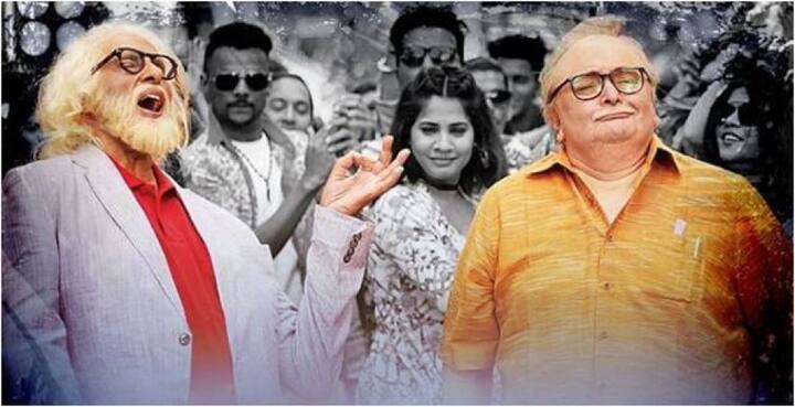 তাঁকে ১০২ বছর বয়স্ক দেখাতে নেওয়া হয়েছে প্রস্থেটিক মেকআপের সাহায্য। 