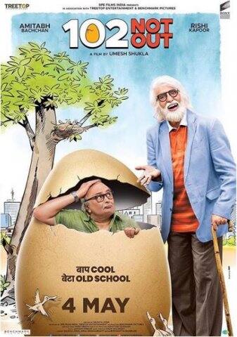আবার শ্যুটিংয়ের পর মেকআপ তুলতে ঘণ্টার পর ঘম্টা পরিশ্রম করতেন মেকআপ আর্টিস্ট। 