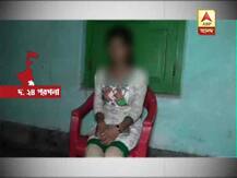 ভুয়ো ফেসবুক প্রোফাইলে সিঁদূর পরা সুপার ইম্পোজড ছবি, বিয়ে ভাঙল তরুণীর