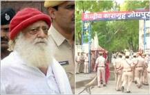 আজীবন জেলে থাকতে হবে কয়েদি নম্বর ১৩০ আসারাম বাপুকে