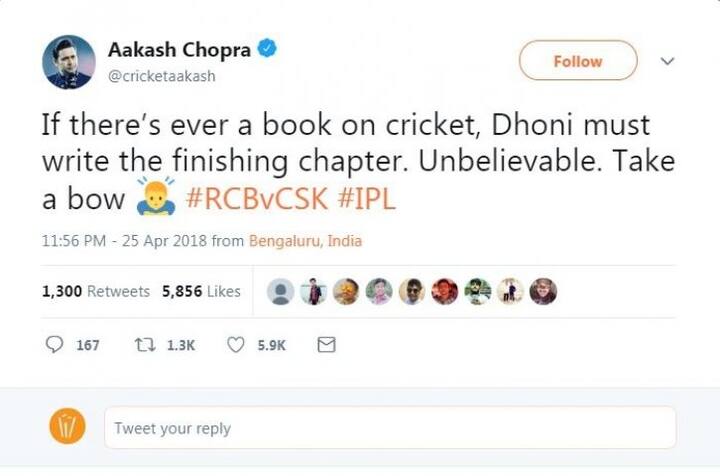 ভারতীয় দলের প্রাক্তন ব্যাটসম্যান আকাশ চোপড়া তো ধোনিকে বই লেখার পরামর্শ দিয়েছেন। তাঁর ট্যুইট- কীভাবে ম্যাচ শেষ করতে হয়, এ নিয়ে ক্রিকেটে কোনও বই থাকলে ওই অধ্যায়টা ধোনিরই লেখা উচিত।