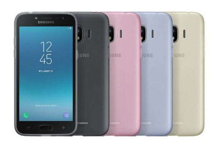 ফোনটিতে রয়েছে 2600 এমএএইচ ব্যাটারি। 