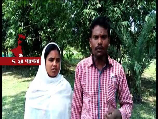 bhangar independent candidate Alleged that arabul islam abducted her son হোয়াটসঅ্যাপে মনোনয়ন, মহিলা প্রার্থীর দুই ছেলেকে অপহরণের অভিযোগ আরাবুলের বিরুদ্ধে