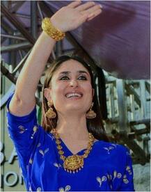 দেখুন করিনা কপূরকে