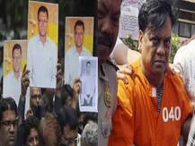 জ্যোতির্ময় দে হত্যা মামলা: ছোটা রাজন সহ ৯ জনের যাবজ্জীবন কারাদণ্ড