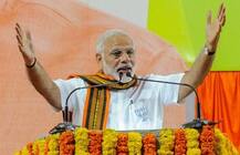 কর্ণাটকে বিধানসভা নির্বাচনের পর জাতীয় কংগ্রেস হয়ে যাবে পিপিপি, দাবি মোদীর