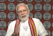 আধার, ইভিএম, মোবাইল যা-ই হোক, বিরোধীরা সবসময় প্রযুক্তিকে বাধা দিয়েছে, বিজেপি আধুনিক ভারত গড়তে চায়, বললেন মোদী