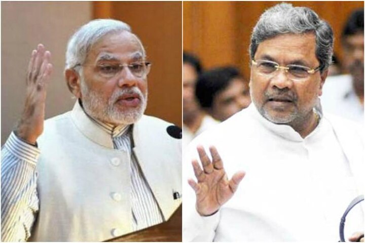 Siddaramaiah sends legal notice to PM Modi: Apoligize or face 100 crore suit হয় ক্ষমা চান, না হলে ১০০ কোটির মানহানি মামলা সামলান, মোদীকে সিদ্দারামাইয়া