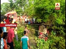 কোচবিহারে খালে পড়ল গাড়ি, মৃত শিশু সহ ৭