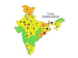 পঞ্চায়েতে উত্তপ্ত রাজ্য, সেখানে আগামী কয়েকদিন তাপমাত্রা কেমন থাকবে, কী বলছে পূর্বাভাস?জেনে নিন