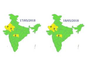 পঞ্চায়েতে উত্তপ্ত রাজ্য, সেখানে আগামী কয়েকদিন তাপমাত্রা কেমন থাকবে, কী বলছে পূর্বাভাস?জেনে নিন