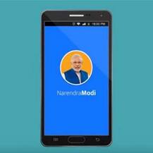 নরেন্দ্র মোদী অ্যাপের মাধ্যমে কর্ণাটকের ২৫ লক্ষ মানুষের সঙ্গে যোগাযোগ প্রধানমন্ত্রীর