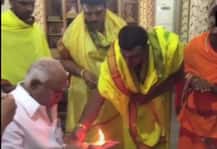 কর্নাটকে একক বৃহত্তম বিজেপি, ৩৫ হাজারের বেশি ভোটে শিকারীপুরে জয়ী ইয়েদুরাপ্পা